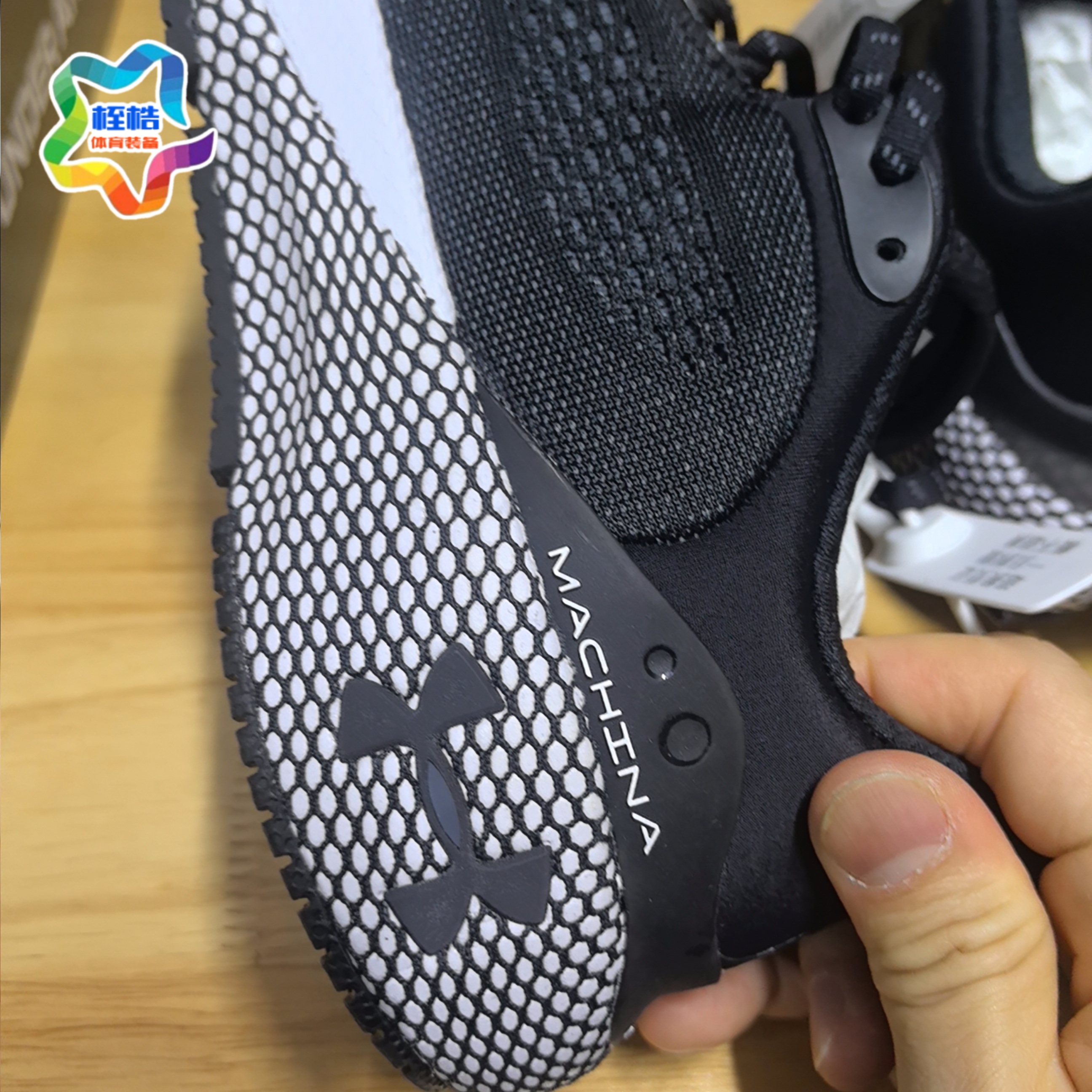 安德玛女子健身训练鞋HOVR MACHINA 3运动跑步鞋3024907 - 图0