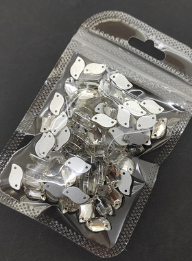 精品玻璃白色手缝钻婚纱水滴异形