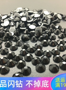 diy黑色水晶玻璃平底烫钻