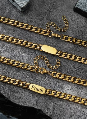 男士可刻字古巴项链定制来图刻个性嘻哈饰品DIY名字男生情人礼物