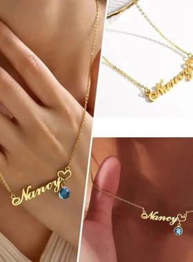 定制名字字母项链生辰石diy英文名字吊坠手链来图定制锁骨链礼物