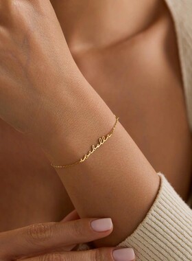 定制名字手链生辰石来图定做diy英文字母情侣生日礼物女手绳配饰