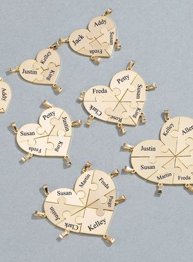 项链个性刻字爱心拼接名字链条定制节日DIY感恩礼物毕业纪念礼品