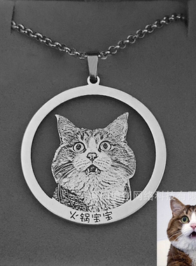 宠物照片定制项链纯银猫咪狗狗相片刻字圆形来图制作纪念吊坠礼物