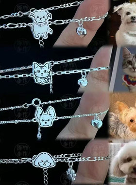 纯银宠物项链头像来图定制手链手绘猫狗偶像diy纪念品情侣小礼物