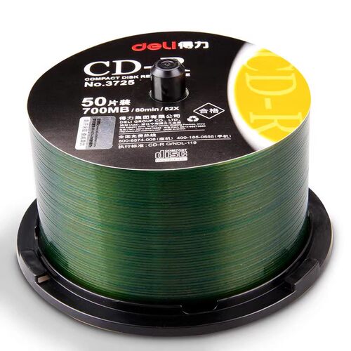 得力3724/3725空白cd光盘vcd碟片dvd-r刻录盘dvd光碟50片装/4.7G - 图0