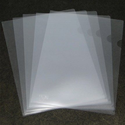 得力5705/5706/5700文件套 单页单片文件夹 L型 经济型文件保护夹,淘宝优惠券,粉丝福利购,淘宝优惠卷