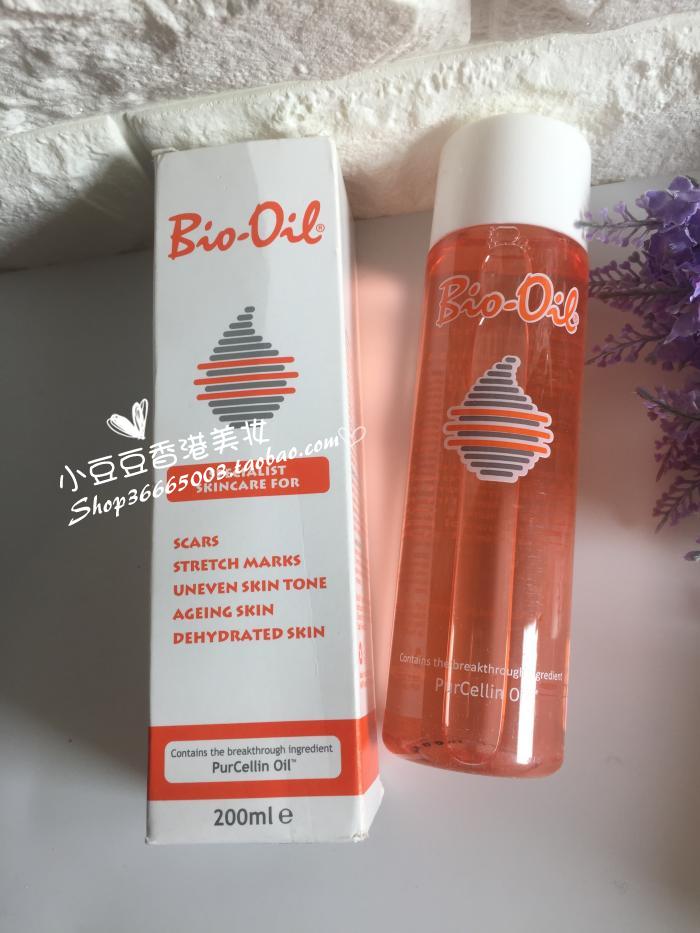 香港Bio-oil百洛油萬能護膚油 南非產200ML祛妊娠紋