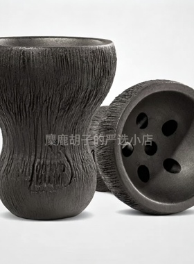 Cosmo Bowl烟碗烟锅 hookah Turkish六孔