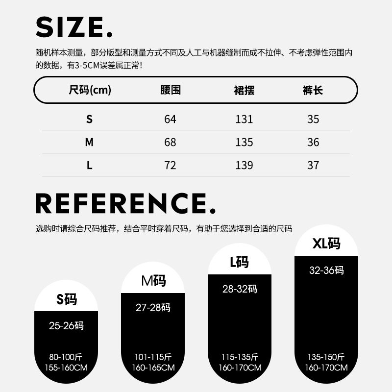 小个子运动短裙女透气瑜伽短裙户外跑步训练瑜伽裙健身半身网球裙,淘宝优惠券,粉丝福利购,淘宝优惠卷