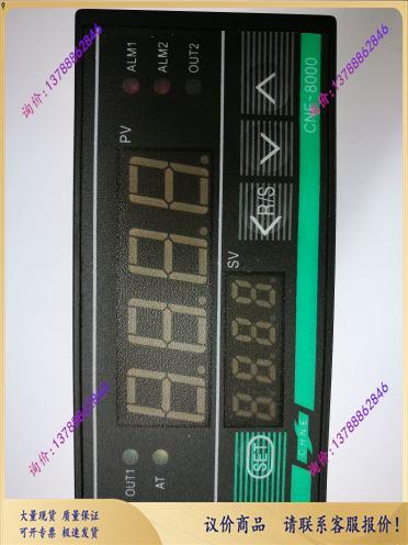 CHNE CNF-8000 CNF-8601 CHAONENG 上海超能电子 正【询价】 - 图0