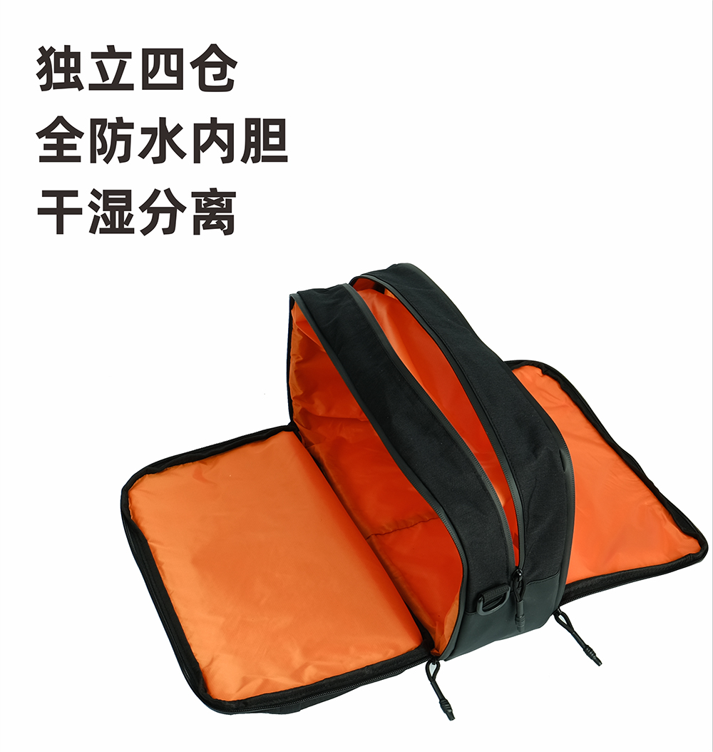 Dry and wet separate independent four-storey multi-function sneaker bag