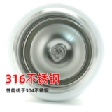 Футбольный стакан из нержавеющей стали, делается под заказ, подарок на день рождения