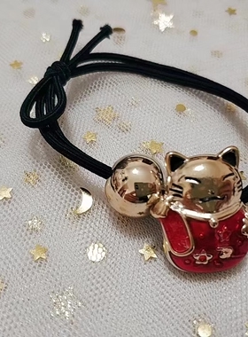 MK喵家 清仓捡漏 幸运招财猫头绳少女扎头发小皮筋发圈创意发绳