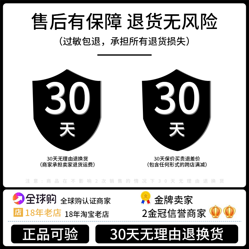 卡诗黑钻鱼子酱发膜头发护理护发素洗发水套装套盒精油三件套钥源-图1