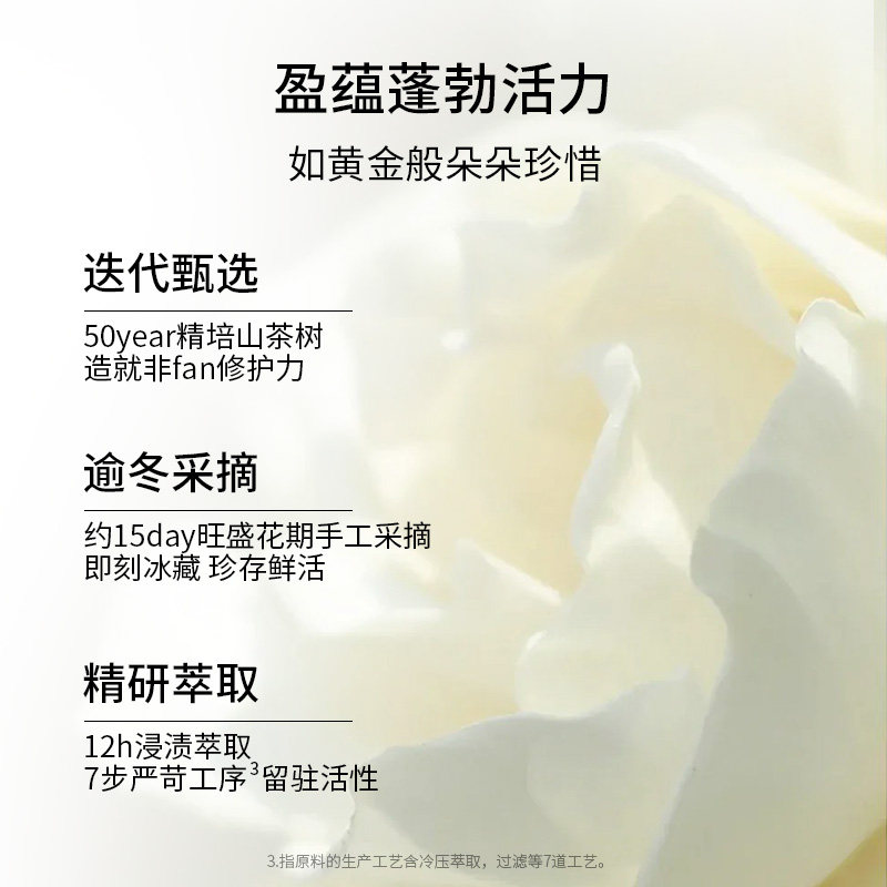 卡诗山茶花洗护发精油30ml黑钻柔顺修护鎏光菁纯鱼子形头发香氛油,淘宝优惠券,粉丝福利购,淘宝优惠卷