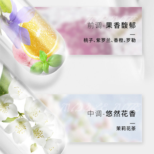 施华蔻羊绒脂洗发水滋养修护女士无硅油正品洗发水洗发露洗头水 - 图2