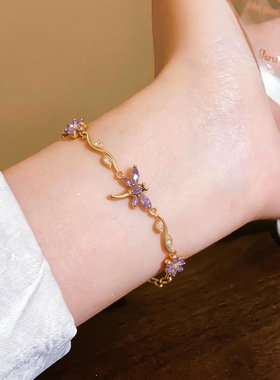 锆石花朵蜻蜓手链轻奢感手环