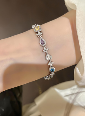 彩色锆石几何水滴花朵手链