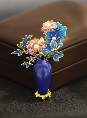 青金石花瓶胸针滴油牡丹珍珠花朵