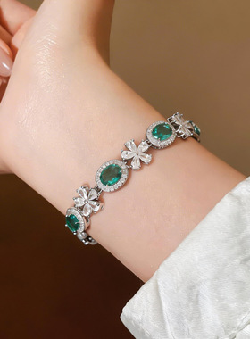 精致锆石椭圆形花朵卡扣手链