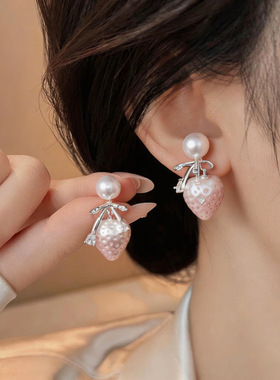 甜蜜蜜粉色草莓珍珠项链耳钉