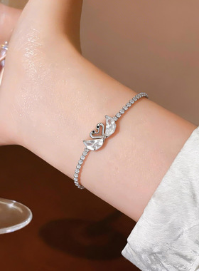 欧美精致锆石天鹅圆形抽拉式手链