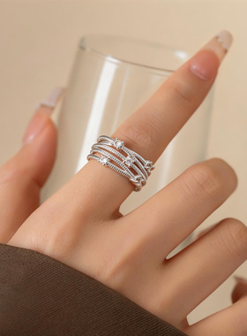 韩系冷淡风锆石多层圆形开口戒指