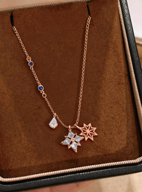 法式复古精致锆石芒星吊坠项链