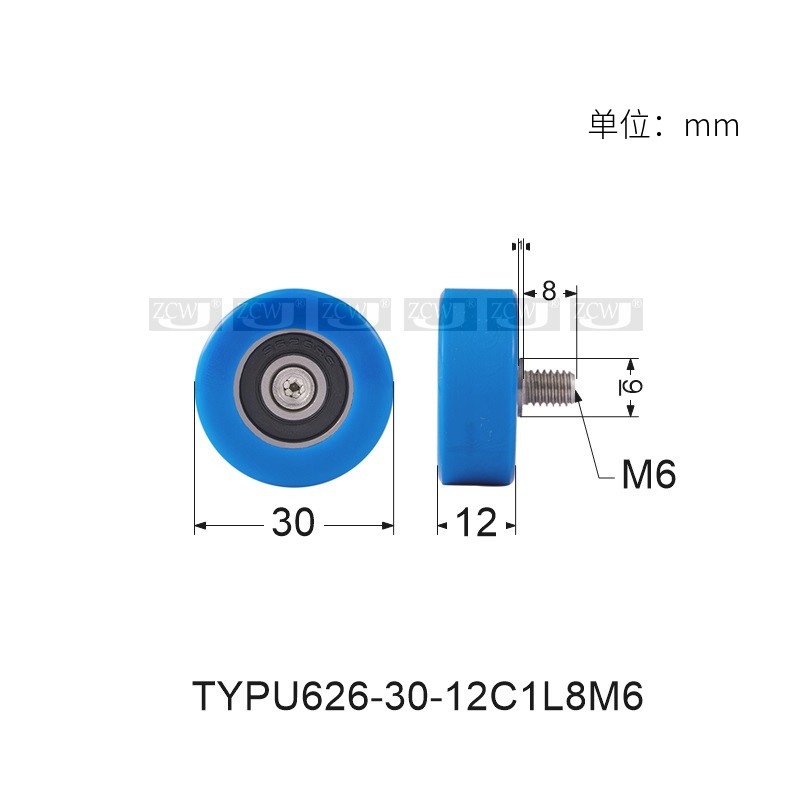 微型轴承626包胶6*30*12滑轮滚轮内径m6包胶轴承蓝色厂家直销胶轮 - 图0