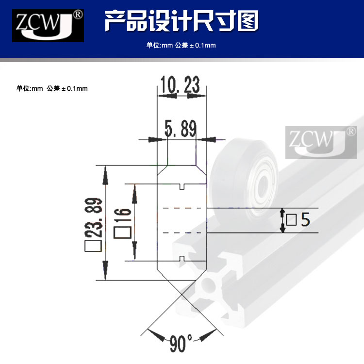 3D打印机配件 Openbuilds双轴承POM塑料滑轮 20铝材大导轮 BX24-图0