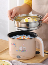 Supoir Extreme Light Cooking Eggs Instrumental Steamed Egg machine Mini cooking Porridge Theorizer Cooking Bubble Noodle Machine Cooking Eggware Small Home Appliances Kitchen