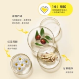 Pigeon, детское массажное масло для новорожденных, масло для кожи для всего тела