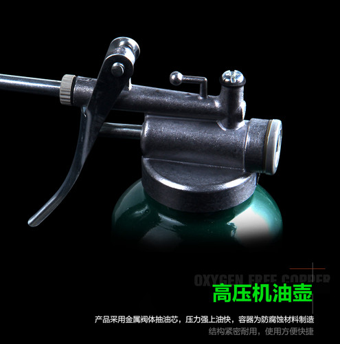 百威狮机油壶机油枪高压机油壶高压机油枪长嘴油壶高压油壶压力壶 - 图1