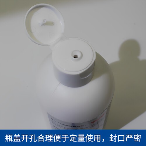 YAOSIR老妖速柯无机胶水水溶胶水专业粘拍15号高浓度乒乓球胶水 - 图2