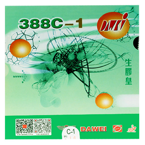 老妖DAWEI大维388C-1生胶乒乓球胶皮生胶皇单胶皮 - 图3