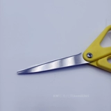 Ikea, универсальные ножницы из нержавеющей стали