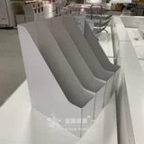 Ikea, система хранения для офиса для документов, папка, комплект, 4 шт