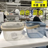 Ikea, портативная металлическая корзина для хранения, система хранения