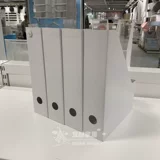 Ikea, система хранения для офиса для документов, папка, комплект, 4 шт