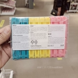 Ikea Ikea Bevara Bevara Creating Clip 30 комплектов пищевой сумки для падки для падки