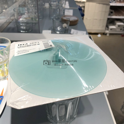 Ikea宜家保鲜盖硅胶保鲜膜冰箱碗盖厨房密封盖微波炉加热食品盖 虎窝淘