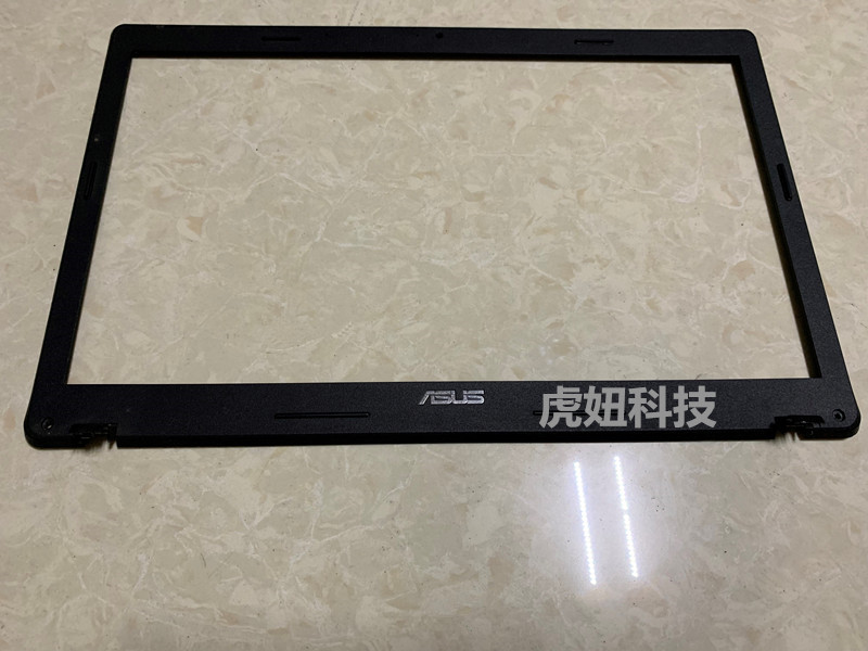 ASUS 华硕 K54HR X54H K54 A壳 B壳 C壳 D壳外壳 底壳 硬盘内存盖 - 图2