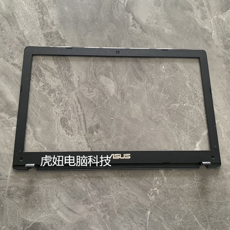 华硕 FX50V FH5900V X550VX VX50V W50VQ A550VQ K550VQ ABCD外壳 - 图0