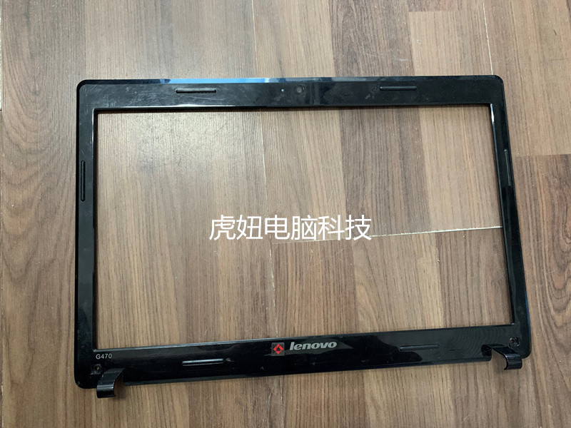 联想G470 G470AX G475 G475GX G475GL A壳 B壳 C壳 D壳 E壳硬盘盖-图0