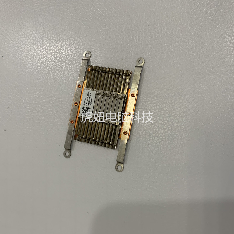 华硕 X509F X509D Y5200F Y5200D FL8700F/D 散热器 散热风扇铜管 - 图0