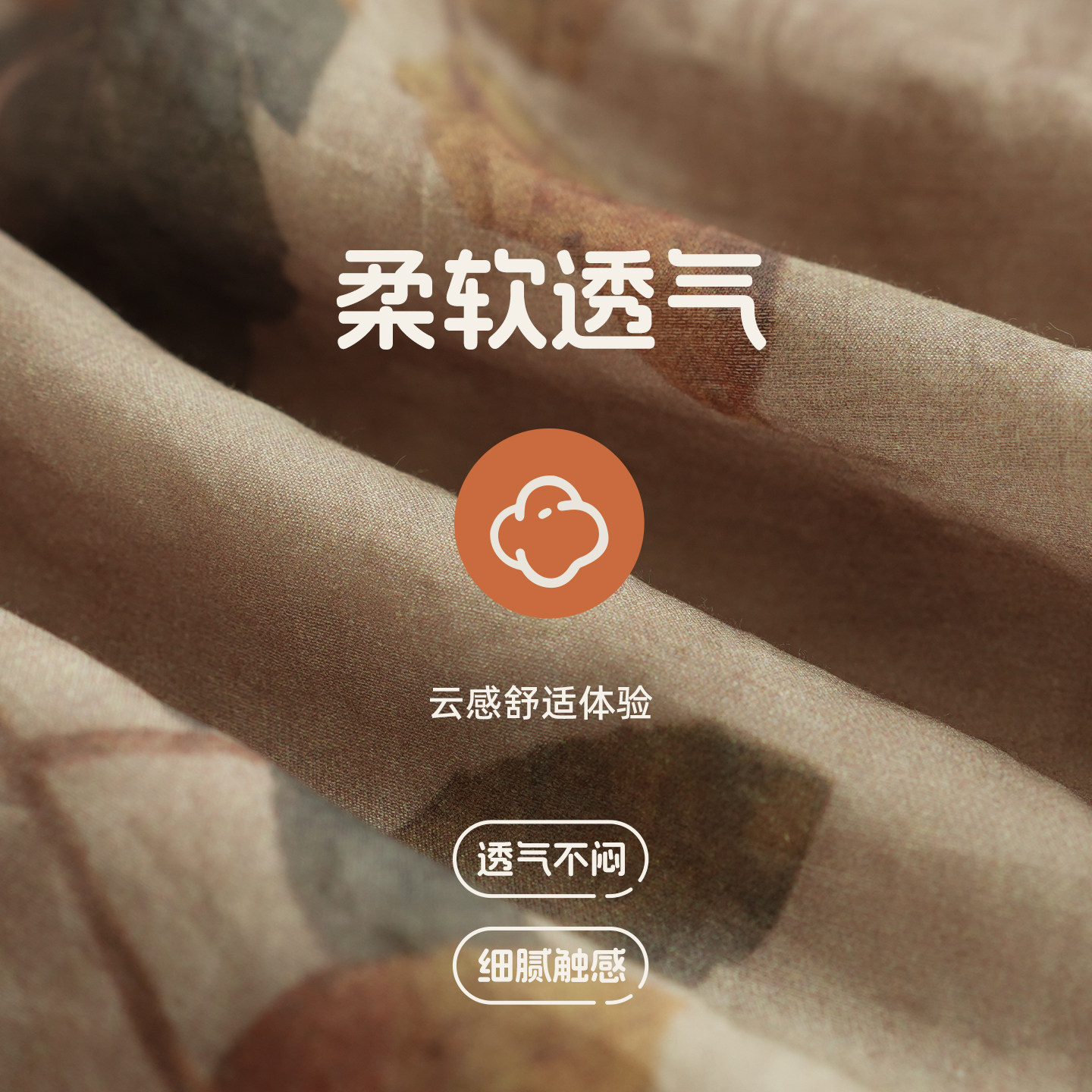 砚台家男童夏日轻薄短袖衬衫新款流行薄款外套防晒衣儿童短袖上衣,淘宝优惠券,粉丝福利购,淘宝优惠卷