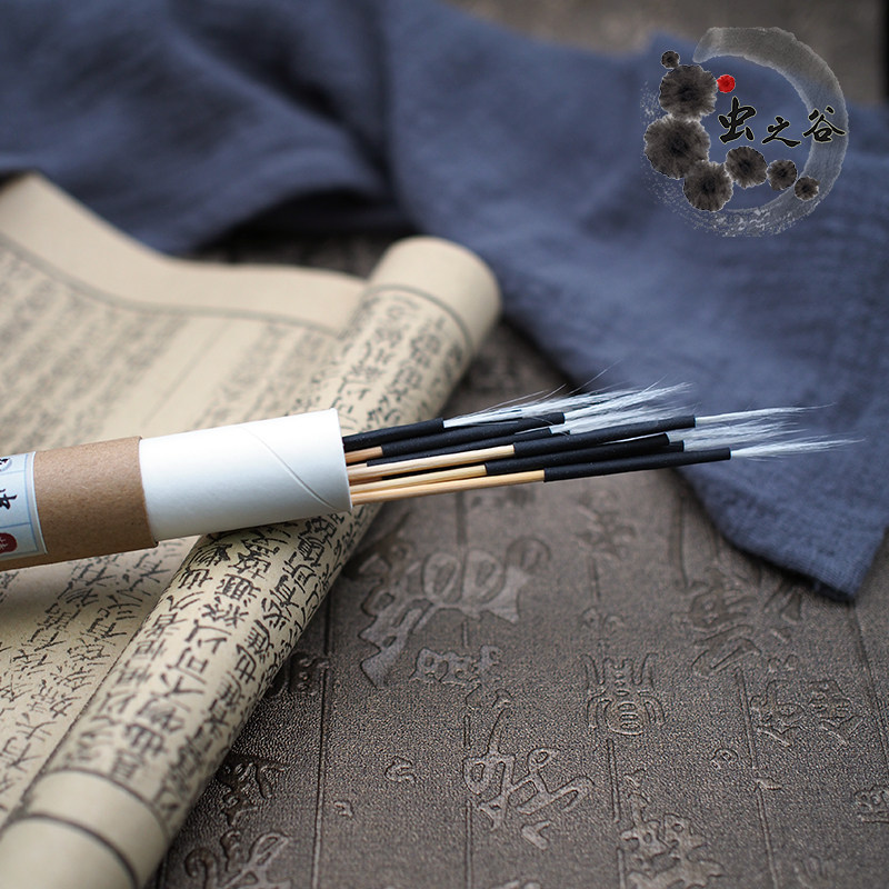 虫之谷斗草鼠须羊毫特级 蟋蟀蛐蛐秋虫青芡草看牙探子新款用品具,淘宝优惠券,粉丝福利购,淘宝优惠卷