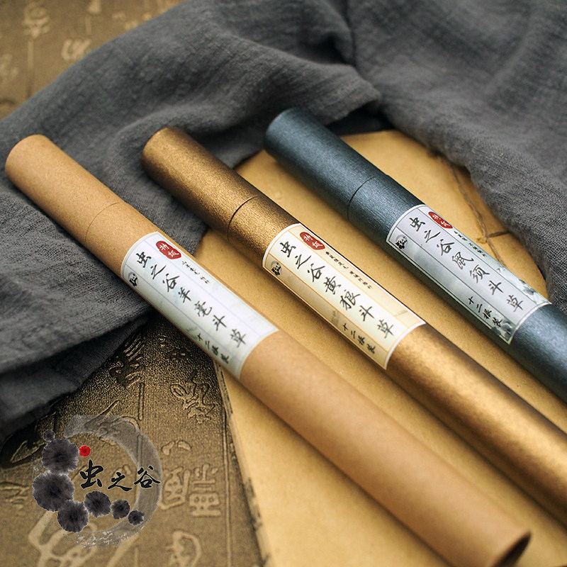 虫之谷斗草鼠须羊毫特级 蟋蟀蛐蛐秋虫青芡草看牙探子新款用品具,淘宝优惠券,粉丝福利购,淘宝优惠卷