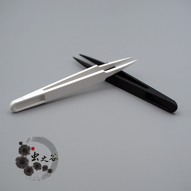 虫之谷防静电碳钎维镊子 黑白蟋蟀鸣虫用品工具尖头塑料新款推荐,淘宝优惠券,粉丝福利购,淘宝优惠卷